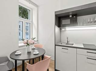 Anlegerhit: ca. € 25,- netto pro m² | Betreiber-Service inklusive, 349848 €, Immobilien-Wohnungen in 1170 Hernals Anlegerhit: ca. € 25,- netto pro m² | Betreiber-Service inklusive, 349848 €, Immobilien-Wohnungen in 1170 Hernals