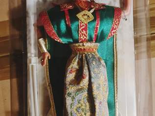 Verkaufe Mattel Thai Barbie 108561, 25 €, Marktplatz-Antiquitäten, Sammlerobjekte & Kunst in 9210 Pörtschach am Wörther See Verkaufe Mattel Thai Barbie 108561, 25 €, Marktplatz-Antiquitäten, Sammlerobjekte & Kunst in 9210 Pörtschach am Wörther See