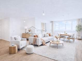 Erstbezug! Moderne 2-Zimmer-Wohnung! 2. Bezirk! U1 und U2, 450000 €, Immobilien-Wohnungen in 1020 Leopoldstadt