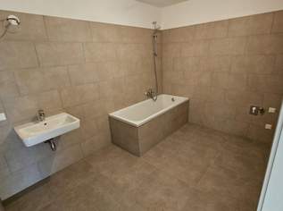 MIETKAUF IM GRÜNEN MAX! TOP LAGE!, 832.12 €, Immobilien-Wohnungen in 3100 Stattersdorf