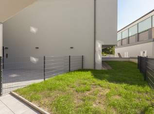 Herbstaktion! Reduzierte Preise jetzt sichern!, 199900 €, Immobilien-Wohnungen in 1220 Donaustadt