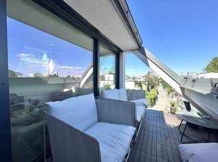 Terrassentraum in absoluter Ruhelage nahe Donauzentrum & U1 Kagran - Baurecht, 379000 €, Immobilien-Wohnungen in 1220 Donaustadt Terrassentraum in absoluter Ruhelage nahe Donauzentrum & U1 Kagran - Baurecht, 379000 €, Immobilien-Wohnungen in 1220 Donaustadt
