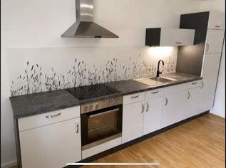 Küche, 1200 €, Haus, Bau, Garten-Möbel & Sanitär in 2511 Gemeinde Pfaffstätten