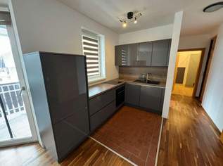 Wohnen, 770 €, Immobilien-Wohnungen in 3352 Sankt Peter in der Au-Dorf Wohnen, 770 €, Immobilien-Wohnungen in 3352 Sankt Peter in der Au-Dorf