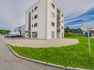 Attraktives Immobilienpaket mit Share-Deal-Option, 0 €, Immobilien-Gewerbeobjekte in 6923 Marktgemeinde Lauterach