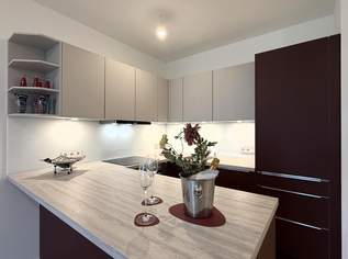 Kleine Perle im ultramodernen Wohnhaus mit Pool am Dach zu mieten // Small gem in an ultra-modern apartm. building with pool on the roof for rent //, 1721.31 €, Immobilien-Wohnungen in 1020 Leopoldstadt