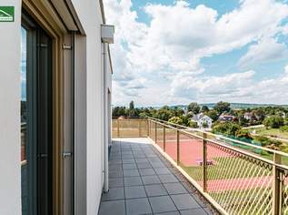 Hervorragende Raumaufteilung im Erstbezugs-Neubau _ 4.Zimmer mit Terrasse, Geothermie und Weitblick - Provisionsfrei, 480000 €, Immobilien-Wohnungen in 1210 Floridsdorf Hervorragende Raumaufteilung im Erstbezugs-Neubau _ 4.Zimmer mit Terrasse, Geothermie und Weitblick - Provisionsfrei, 480000 €, Immobilien-Wohnungen in 1210 Floridsdorf