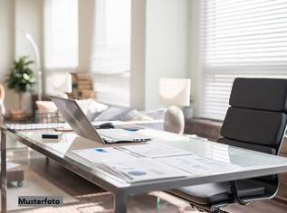 Attraktive Gewerbefläche mit Besprechungsraum und zwei Büros, 290000 €, Immobilien-Gewerbeobjekte in 2481 Gemeinde Achau