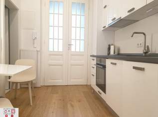Vorgartenstraße | Modern | Saniert | Apartment, 230000 €, Immobilien-Wohnungen in 1020 Leopoldstadt