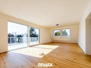 Erstbezug | Erstklassige 4-Zimmer-Wohnung | Hochwertiges Neubauprojekt, 829900 €, Immobilien-Wohnungen in 1220 Donaustadt