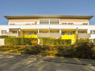 Sonnige 3-Zimmerwohnung in Toplage mit toller Terrasse!, 279000 €, Immobilien-Wohnungen in 4209 Engerwitzdorf