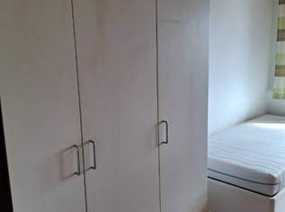 WG-Zimmer in ruhiger Lage WG-Zimmer in ruhiger Lage