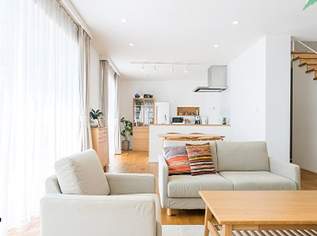 +++ Maisonette-Wohnung im 1./2. DG mit Lift und 4 TG-Stellplätzen (Bj. 2022) +++, 604200 €, Immobilien-Gewerbeobjekte in Oberösterreich +++ Maisonette-Wohnung im 1./2. DG mit Lift und 4 TG-Stellplätzen (Bj. 2022) +++, 604200 €, Immobilien-Gewerbeobjekte in Oberösterreich