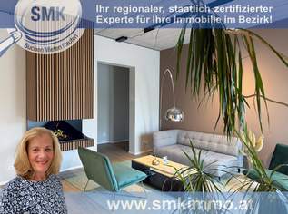 STYLISCH - OPTIMALES UND TRAUMHAFTES ARBEITEN, 13.5 €, Immobilien-Gewerbeobjekte in 2000 Gemeinde Stockerau