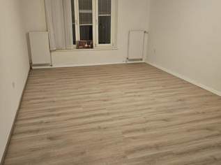 Zimmer Nr. 4 in einer reinen Mädchen - Wohngemeinschaft ist ab sofort verfügbar!, 550 €, Immobilien-Wohnungen in 1020 Leopoldstadt