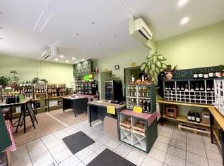 Geschäftslokal nähe Meiselmarkt!, 1063.87 €, Immobilien-Gewerbeobjekte in 1150 Rudolfsheim-Fünfhaus Geschäftslokal nähe Meiselmarkt!, 1063.87 €, Immobilien-Gewerbeobjekte in 1150 Rudolfsheim-Fünfhaus