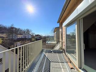 Exklusive 3-Zimmer-Wohnung im Neubauprojekt Urfahr-Katzbach!, 541000 €, Immobilien-Wohnungen in Oberösterreich