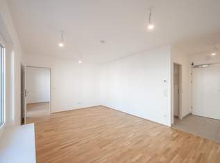 ERSTBEZUG | Vermietete 2-Zimmer-Wohnung als Anlageobjekt, 225200 €, Immobilien-Wohnungen in 1230 Liesing