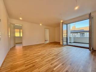 BEZUGSFERTIG I Nähe Mühlwasser I Klimaaktiv-zertifiziert I Tiefgarage I Wärmepumpe I Fußbodenheizung & Kühlung I PV-Anlage, 357700 €, Immobilien-Wohnungen in 1220 Donaustadt