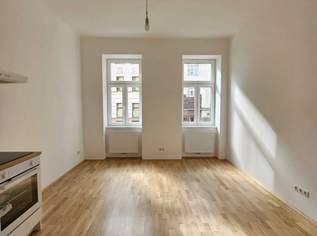 ++ TOP 8 + Die perfekte Starterwohnung Nähe Lugner City ++ uneinsichtiges Hochparterre + Küchenzeile inklusive, 165000 €, Immobilien-Wohnungen in 1160 Ottakring ++ TOP 8 + Die perfekte Starterwohnung Nähe Lugner City ++ uneinsichtiges Hochparterre + Küchenzeile inklusive, 165000 €, Immobilien-Wohnungen in 1160 Ottakring