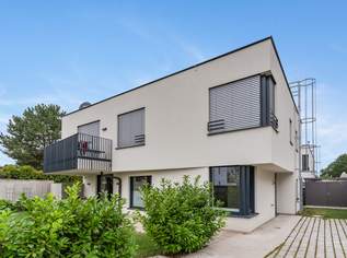 International am Wasser - Stadtkomfort trifft Wasserlage, 2200 €, Immobilien-Wohnungen in 1210 Floridsdorf
