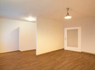 ---Attraktive 1-Zimmer-Wohnung in Augartennähe---, 255000 €, Immobilien-Wohnungen in 1020 Leopoldstadt ---Attraktive 1-Zimmer-Wohnung in Augartennähe---, 255000 €, Immobilien-Wohnungen in 1020 Leopoldstadt
