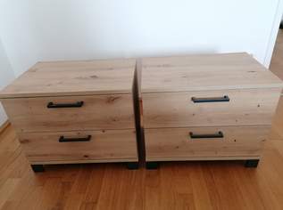 Nachtkasterl, 50 €, Haus, Bau, Garten-Möbel & Sanitär in 4030 Linz Nachtkasterl, 50 €, Haus, Bau, Garten-Möbel & Sanitär in 4030 Linz