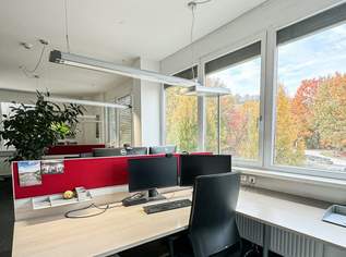 Bürofläche in modernem Bürogebäude zu vermieten, 3034.68 €, Immobilien-Gewerbeobjekte in 9020 