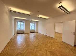 1010! Repräsentative, klimatisierte Bürofläche direkt AM GRABEN!, 18764.09 €, Immobilien-Gewerbeobjekte in 1010 Innere Stadt 1010! Repräsentative, klimatisierte Bürofläche direkt AM GRABEN!, 18764.09 €, Immobilien-Gewerbeobjekte in 1010 Innere Stadt