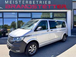 Transporter T6 LR 2,0 TDI, 36990 €, Auto & Fahrrad-Autos in 3661 Gemeinde Artstetten-Pöbring Transporter T6 LR 2,0 TDI, 36990 €, Auto & Fahrrad-Autos in 3661 Gemeinde Artstetten-Pöbring