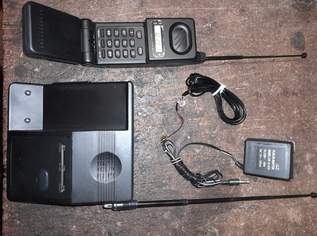 Vintage Schnurlostelefon – 46/49MHz – Flip‑Top – Originalverpackt (OVP) – Komplettset, 15 €, Marktplatz-Antiquitäten, Sammlerobjekte & Kunst in 1220 Donaustadt Vintage Schnurlostelefon – 46/49MHz – Flip‑Top – Originalverpackt (OVP) – Komplettset, 15 €, Marktplatz-Antiquitäten, Sammlerobjekte & Kunst in 1220 Donaustadt