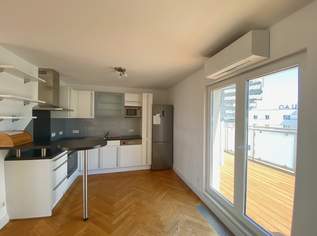 HERRLICHER RUNDUM-BLICK über WIEN! 2 TERRASSEN, 4 ZIMMER!!, 2690 €, Immobilien-Wohnungen in 1020 Leopoldstadt HERRLICHER RUNDUM-BLICK über WIEN! 2 TERRASSEN, 4 ZIMMER!!, 2690 €, Immobilien-Wohnungen in 1020 Leopoldstadt