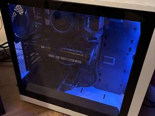 Gaming PC mit RTX 5060TI 16Gbyte VRAM, 32Gbyte RAM, 1199 €, Marktplatz-Computer, Handys & Software in 3134 Gemeinde Nußdorf ob der Traisen