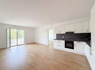 Provisionsfreier Erstbezug! Zweizimmerwohnung mit Balkon und Garagenplatz, 420000 €, Immobilien-Wohnungen in 1100 Favoriten Provisionsfreier Erstbezug! Zweizimmerwohnung mit Balkon und Garagenplatz, 420000 €, Immobilien-Wohnungen in 1100 Favoriten