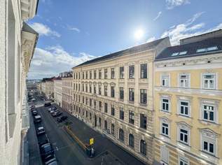 Schönes Zinshaus mit Baubewilligung Nähe Meiselmarkt, 2100000 €, Immobilien-Gewerbeobjekte in 1150 Rudolfsheim-Fünfhaus Schönes Zinshaus mit Baubewilligung Nähe Meiselmarkt, 2100000 €, Immobilien-Gewerbeobjekte in 1150 Rudolfsheim-Fünfhaus