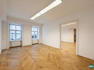 Schöne, helle Bürofläche im Herzen Wiens, 1943.29 €, Immobilien-Gewerbeobjekte in 1010 Innere Stadt