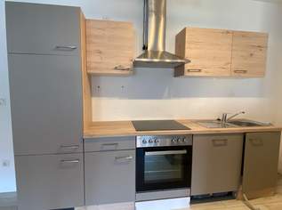 Küchenzeile, 950 €, Haus, Bau, Garten-Möbel & Sanitär in 2301 Gemeinde Groß-Enzersdorf Küchenzeile, 950 €, Haus, Bau, Garten-Möbel & Sanitär in 2301 Gemeinde Groß-Enzersdorf