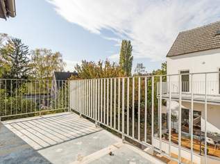 "4 Zimmer- Erstbezug- Nahe Bisamberg", 399000 €, Immobilien-Wohnungen in 2102 Bisamberg