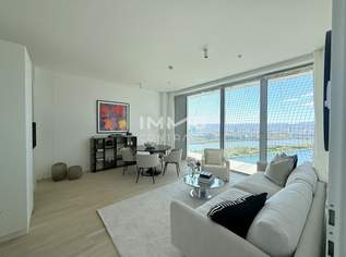 40. Etage - Westseitiges 2-Zimmer-Apartment mit Weitblick und Abendsonne, 1800 €, Immobilien-Wohnungen in 1220 Donaustadt