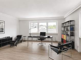 GÜNSTIGES BÜRO IN DER UNIONSTRAßE // 4 Zimmer getrennt begehbar // 360-Rundgang, 1081.82 €, Immobilien-Gewerbeobjekte in Oberösterreich