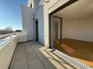 BEZUGSFERTIG I Nähe Mühlwasser I Klimaaktiv-zertifiziert I Tiefgarage I Wärmepumpe I Fußbodenheizung & Kühlung I PV-Anlage, 336140 €, Immobilien-Wohnungen in 1220 Donaustadt