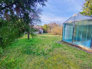Großzügiges BAUGRUNDSTÜCK in ruhiger und privater Wohngegend | 5 Min. zum Bahnhof Deutsch-Wagram, 629000 €, Immobilien-Grund und Boden in 2232 Deutsch-Wagram