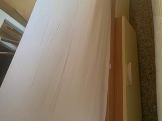 Kinderbett, 70 €, Haus, Bau, Garten-Möbel & Sanitär in 9500 Villach Kinderbett, 70 €, Haus, Bau, Garten-Möbel & Sanitär in 9500 Villach
