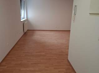 Kleines Büro im 1. Stock in repräsentativer Anlage am Stadtrand, 780 €, Immobilien-Gewerbeobjekte in 2201 Gemeinde Gerasdorf bei Wien