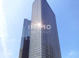 DC2 Tower Moderne 2-Zimmer mit Kaiserwasserblick, 1600 €, Immobilien-Wohnungen in 1220 Donaustadt