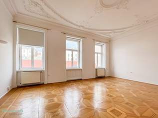 FIRST CLASS LIVING IN DER JOSEFSTADT, 2600 €, Immobilien-Wohnungen in 1080 Josefstadt