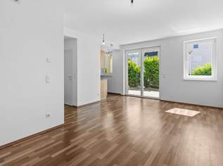 In der Ruhe liegt die Kraft - Barrierefreie Gartenwohnung, 229000 €, Immobilien-Wohnungen in 2351 Gemeinde Wiener Neudorf