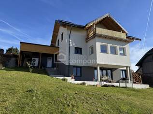 !! Neuer Preis !! Charmantes Wohnhaus in Neukirchen an der Vöckla., 0 €, Immobilien-Häuser in 4872 Neukirchen an der Vöckla