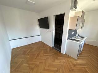 Ideal für Singles oder Berufspendler! 1-Zimmer-Wohnung in ruhiger Lage, 299 €, Immobilien-Wohnungen in 8740 Zeltweg Ideal für Singles oder Berufspendler! 1-Zimmer-Wohnung in ruhiger Lage, 299 €, Immobilien-Wohnungen in 8740 Zeltweg