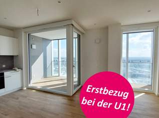 3-Zi.-Erstbezug mit Loggia & Donaublick | TOWER HOMES, 1575 €, Immobilien-Wohnungen in 1220 Donaustadt